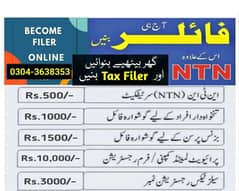 NTN Income Tax Return_Sales Tax_Tax Filer, Company Registration