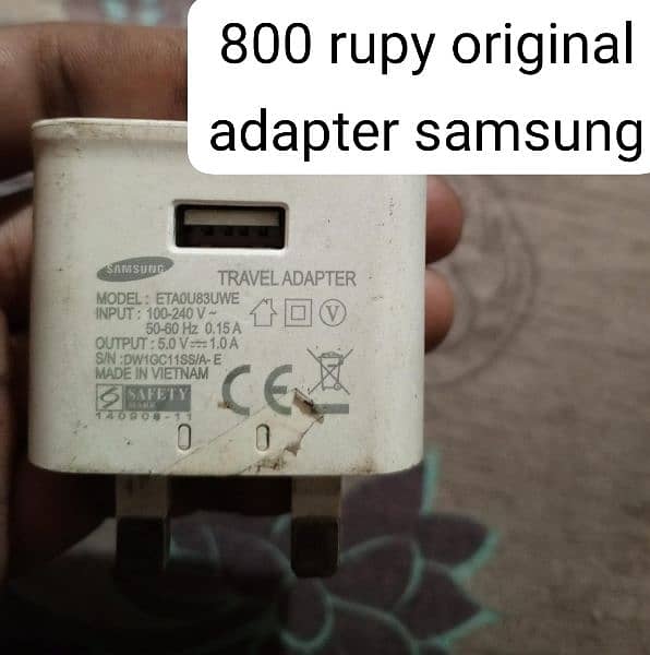 mobile charger adapter 7