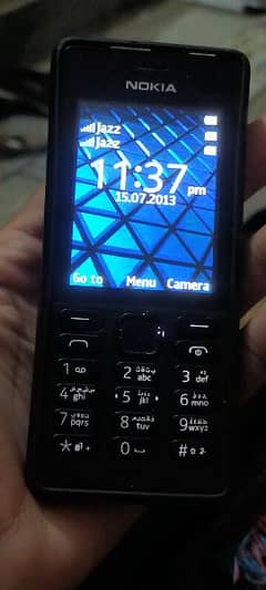 Nokia 150