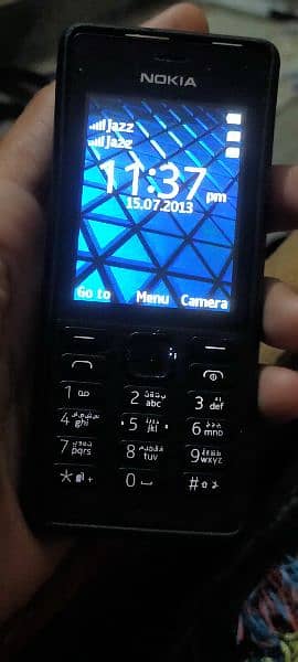 Nokia 150 1