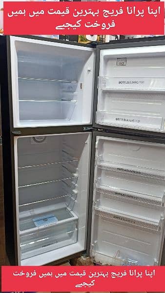 Refrigerator dawlance haier gree pel orient 2