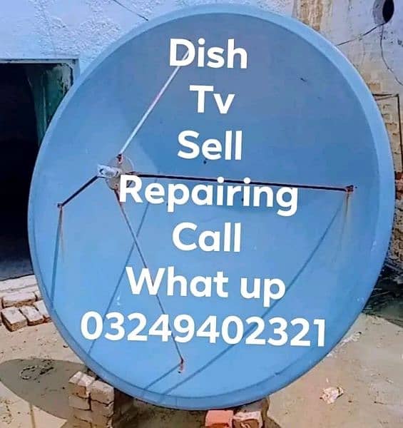 OHD DISH antenna tv  sell service 032494O2321 0
