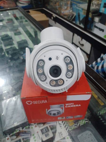 ptz outdoor wifi camera 0