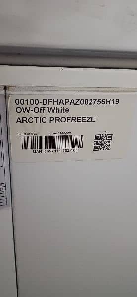 Pel Arctic Deep Freezer 6