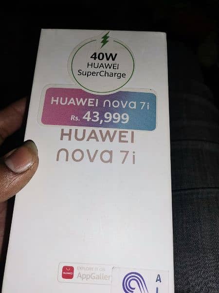 Huawei Nova 7i 8/128 contact. . 03164357047 5