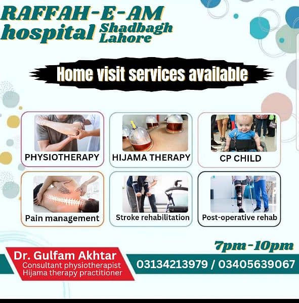 physiotherapy / Home services / visits / Hijama/cupping therapy/Lahore 2