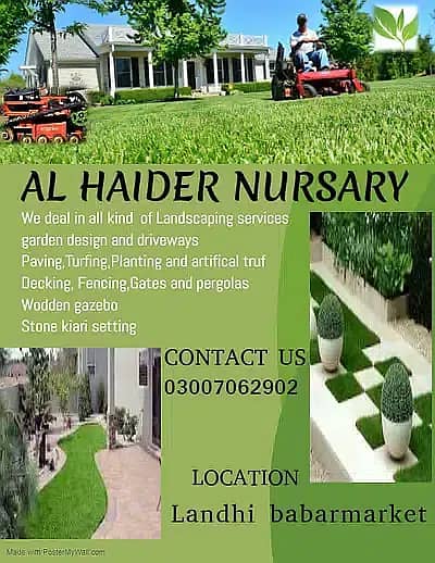 Al-Haider Nursery and Indoor plansts Fancy  Garden Decoration 10