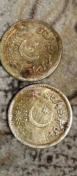 Old Coins sale 7