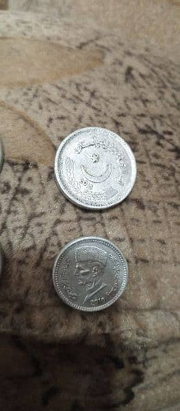 Old Coins sale 8