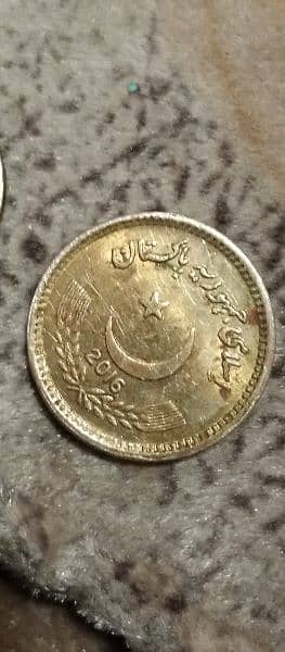 Old Coins sale 11