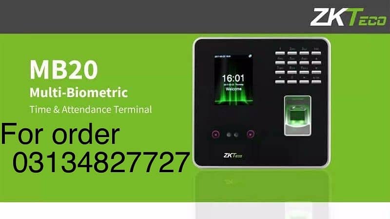 Zkteco Fingerprint card code machine  Door lock access control system 0