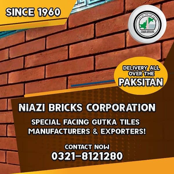 Gutka Tiles in Pakistan - Mosaic Tiles - Fare Face Bricks - Red Tiles 0