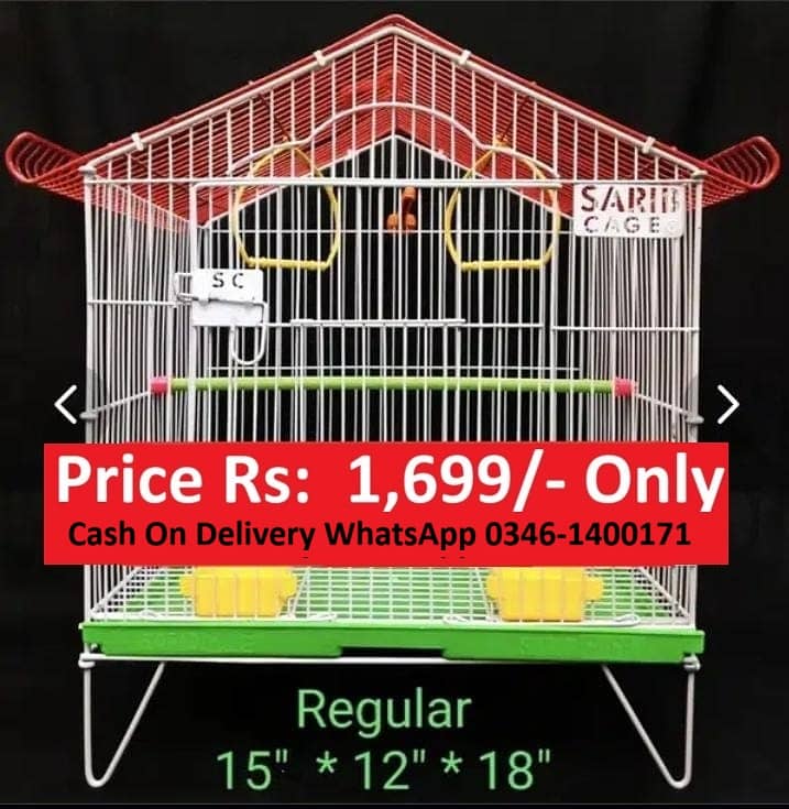 Cage Pinjra Parrot Bajri Australian Tota Budgies Pahari Raw03461400171 2