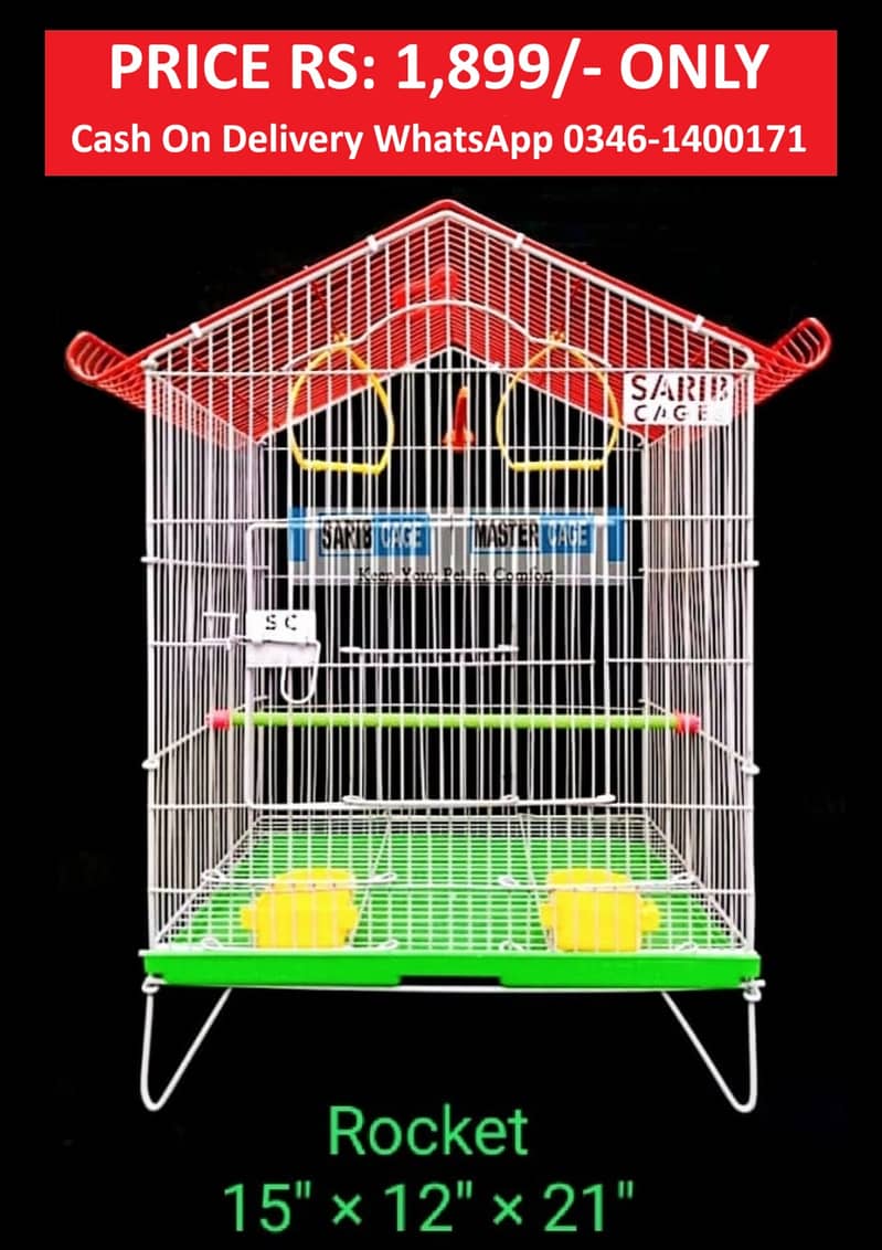 0346-1400171 Cage Pinjra Parrot Bajri Australian Tota Pahari Raw Green 4