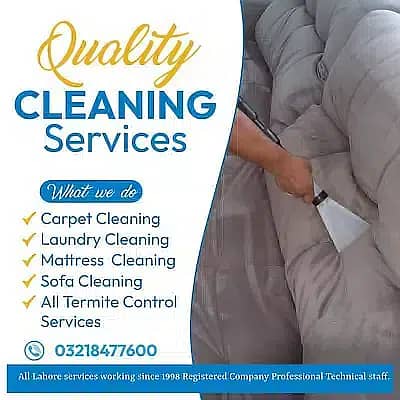 Sofa Carpet Cleaning Services in All Lahore City 1
