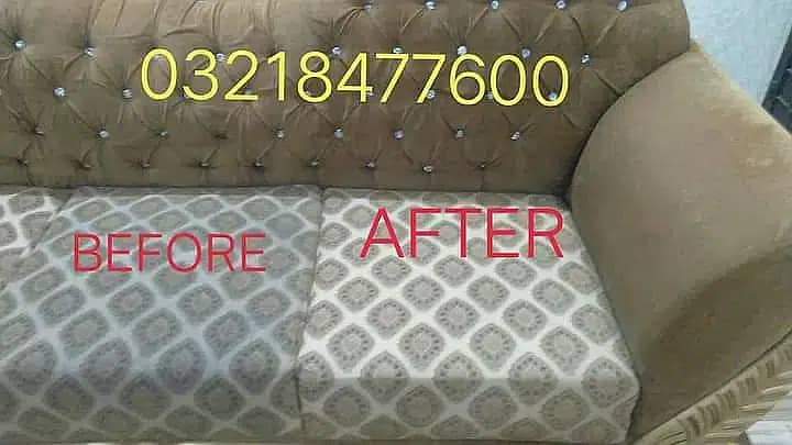 Sofa Carpet Cleaning Services in All Lahore City 6