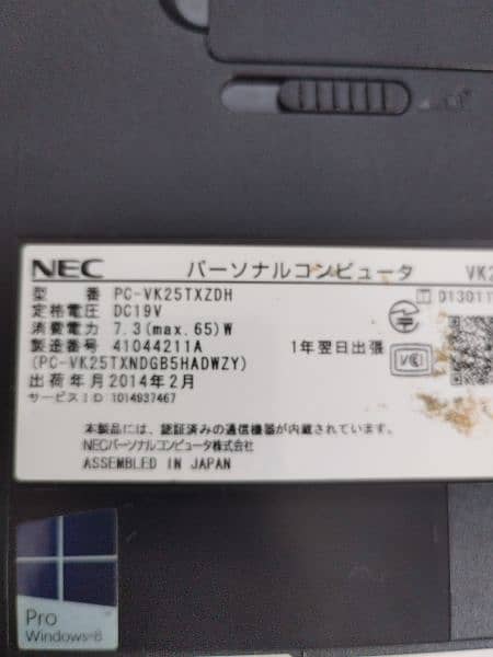 NEC Laptop 4