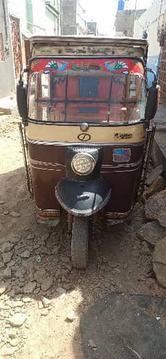 sargar raksha| 6 seater rickshaw