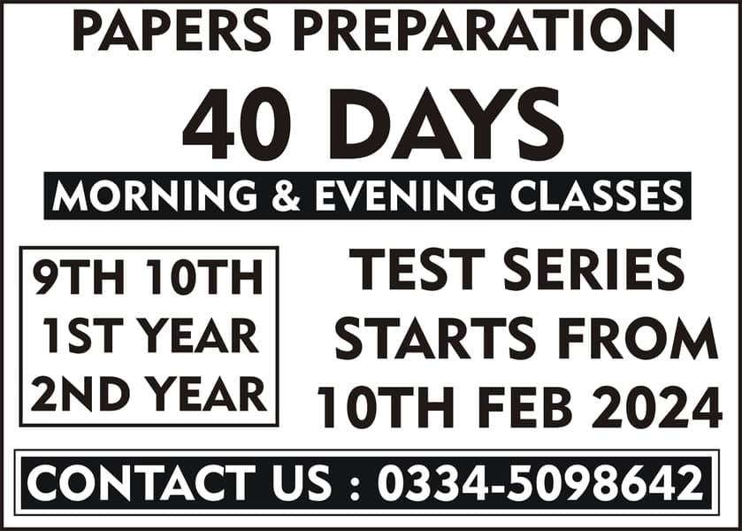 Pakistan Academy Morning & Evening CLASSES 0