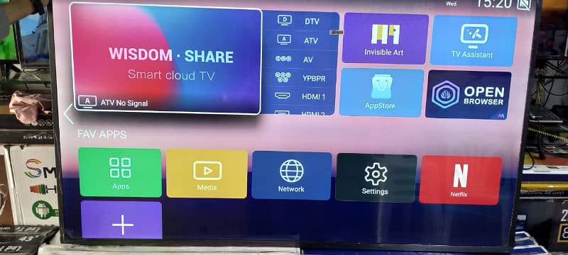 Uhd 43" Samsung Android smart led tv 1