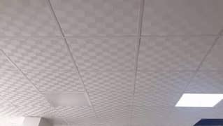 Office ceiling/ kitchen marble sheet/frosted paper/plain ceiling desig 0