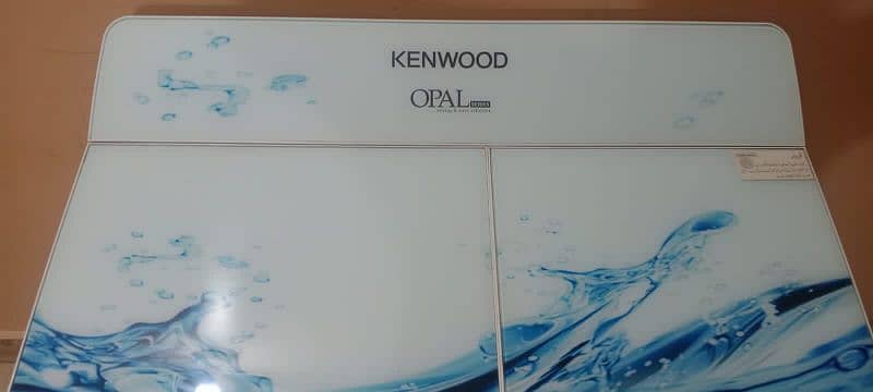 Kenwood opal contect no. 03452091269 7