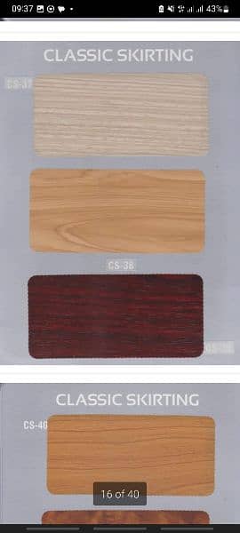 Wall grace,rock wall,sticko,panaflex,vinyl flooring,skirting,wooden fl 16