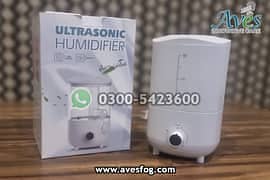 ultrasonic humidifier | cooling | pollen control | dust suppression