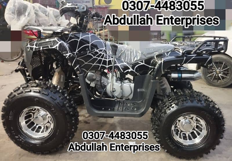 Audi model 150 size brand new zero meter 125cc ATV quad bike for sale 1