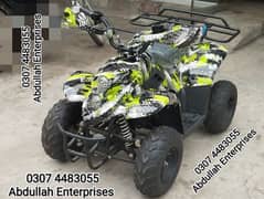 72cc Dubai import desert safari quad bike ATV for sale deliver Pak