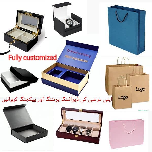 Paper Bags, Card Bags, and jewelry box,rigid box watch box gift box 0