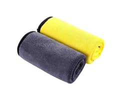 yellow Cleaning cloth