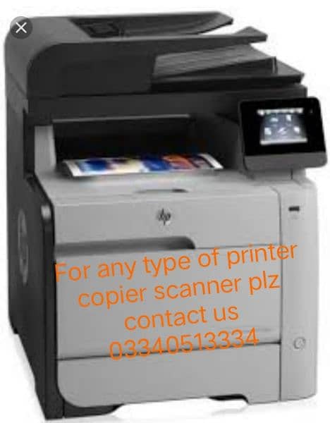 WIFI HP COLOR LASERJET ALL IN ONE M476 PRINTER, LOW PRICE NEAR ME 1