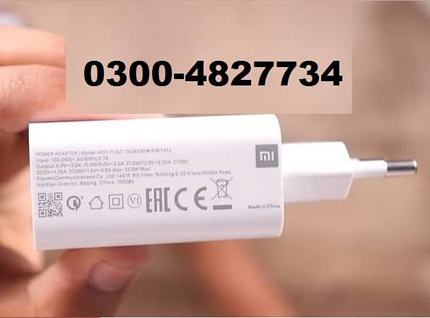 Mobile Charger 33 Watts for Mi Xiaomi or Redmi All Mobiles | Adapter 1