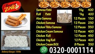 Samosa & Roll patti Available