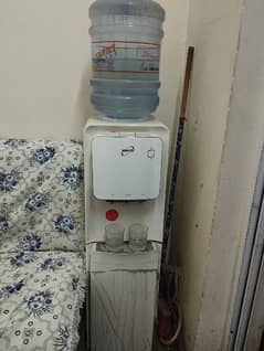 water dispenser (homeage company)