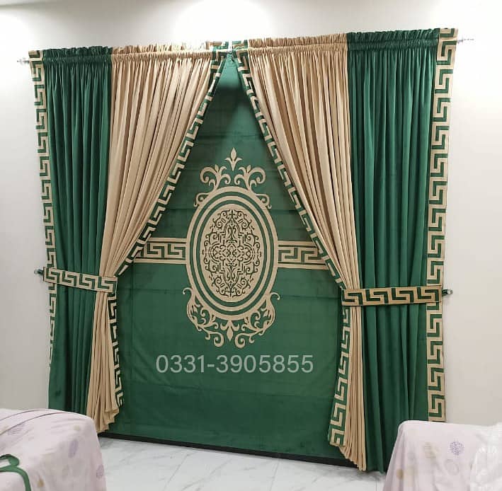 Curtains | Turkish Curtains | Double Curtains | Bedroom Curtains 1