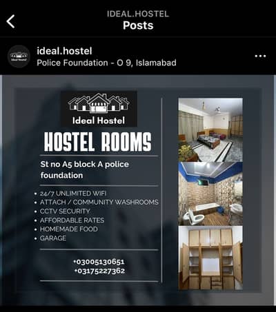 Boys Hostel 