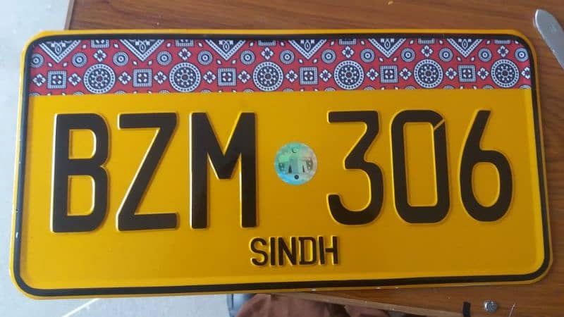 all car new imbos number plate A+ copy 7 star and making house dilvri 2