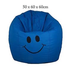Bean Bags | Kid | Furniture | Chairs | Sofa | Smiley Bean Bags