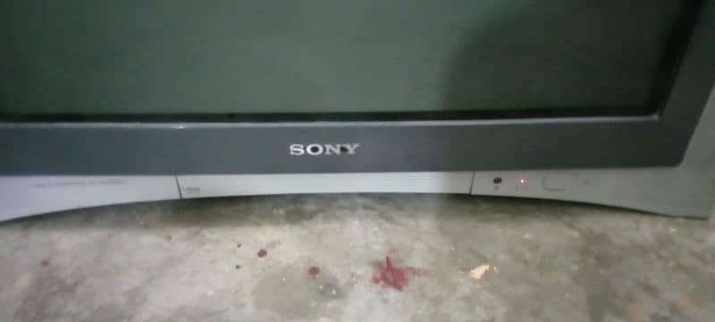 Sony Trinitron 25'' 7