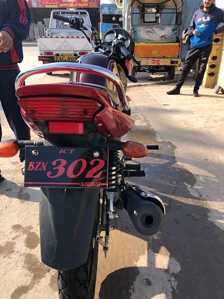 yamaha ybr125 2022 special number (302) for sale 6