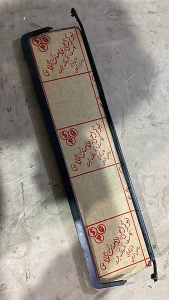Manual Flip Cover with Number plate (car modifications) 3