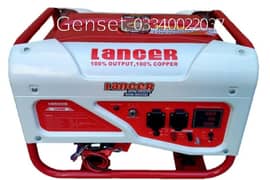 Lancer 3.5 KVA Generator 0