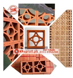 Terracotta tiles, Khaprail tiles, Gutk bricks, Terracotta Jali, Clay