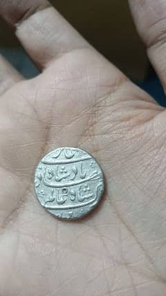 Mughal Silver coins