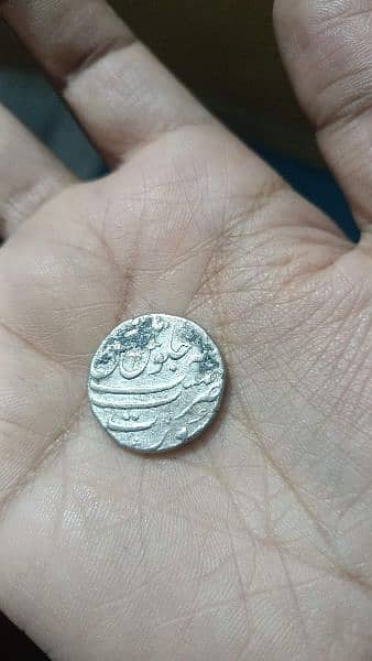 Mughal Silver coins 1
