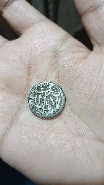 Mughal Silver coins 3
