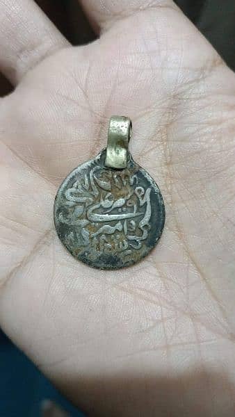 Mughal Silver coins 4
