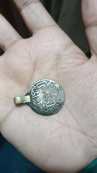 Mughal Silver coins 5